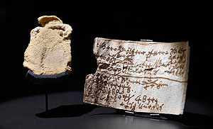 Kleiner Zettel aus dem Geburtshaus des bekannten Magiers Dr. Faust. Faust-Museum/Faust-Archiv Knittlingen. © Landesamt für Denkmalpflege und Archäologie Sachsen-Anhalt, Andrea Hörentrup.